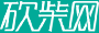 讯代
